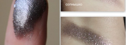 Chanel Illusion D´ombre "83 Illusoire"  Кремовые-пудровые тени Chanel