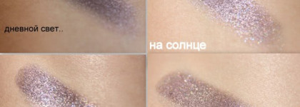 Тысяча и одна ночь с Giorgio Armani Eyes To Kill silk eye shadow "3"