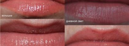 Chanel Rouge Allure Extrait de Gloss "52 Genie"