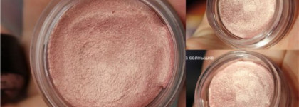 Essence stay all day long lasting eyeshadow " 09 for fairies"