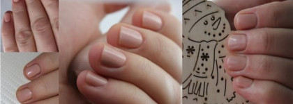 Essence nude glam nail polish "01 hazelnut сream pie"