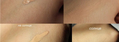 SkinFood Aloe Sun BB Cream SPF 20 PA + Food Therapy в оттенке 1 Light Beige