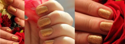 Рождество с Essence Colour & Go nail polish  "121 gold fever"