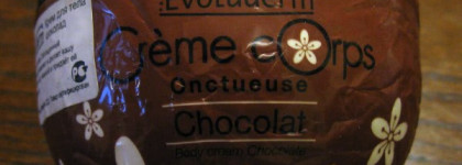 Ванильно-шоколадная часть ухода