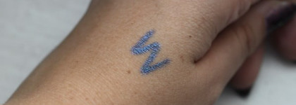 Мои приобретения MAC