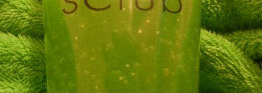 Body Scrub от Sephora - мои впечатления