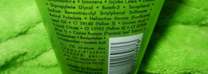 Body Scrub от Sephora - мои впечатления