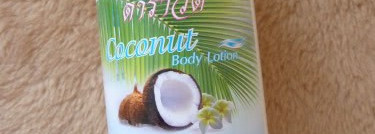 Тайская вкуснятина - средства на основе кокоса
