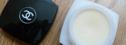 Бальзам для губ Chanel  Hydramax + Active Nutrition Lip Care