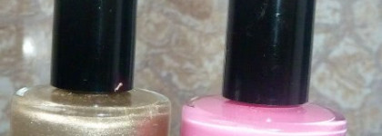 Кракелюр от  Oriflame