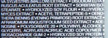 Dior Capture Totale Eyes Essential – Восстанавливающая супер сыворотка для контура глаз