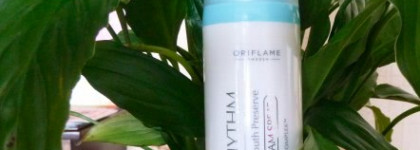 Удивительно удачный  Aqua-Rhythm Intense Hydration Youth Preserve Light Day Cream SPF 15 Oriflame