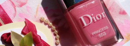 Моя вторая принцесса от Dior - лак для ногтей Dior Vernis 553 Princess