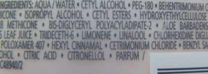 Мои средства для волос Kerastase и L'oreal Professionnel