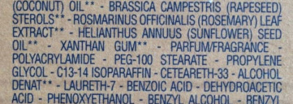 Пост о том, что дорогой - не значит лучший, или как иногда нас радуют дешевые кремы