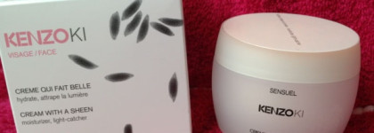 Мой аппетитный осенний уход с KenzoKi и Guerlain