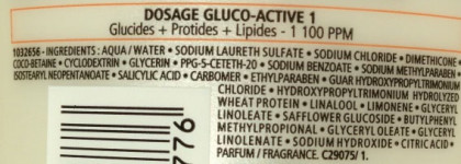 Мои средства для волос Kerastase и L'oreal Professionnel  - часть 2