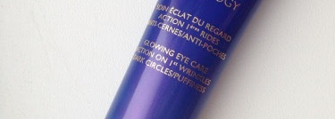 Замечательный крем для глаз Guerlain Happylogy Eye Glowing Eye Care