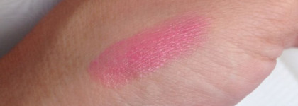 Помада Dior Addict Lipstick Vibrant Colour Spectacular Shine 571 Windrose