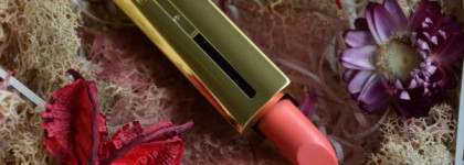 Помада Guerlain Rouge Automatique Hydrating Long-Lasting Lip Colour 146 Cruel Gardenia