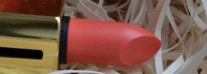 Помада Guerlain Rouge Automatique Hydrating Long-Lasting Lip Colour 146 Cruel Gardenia