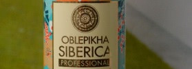 Мое знакомство с Natura Siberica часть 1 - Средства для волос