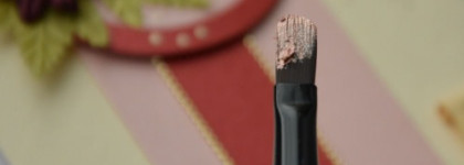 Тени Chanel Illusion d’Ombre Long Wear Luminous Eyeshadow #82 Emerveille