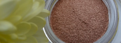 Тени Chanel Illusion d’Ombre Long Wear Luminous Eyeshadow #82 Emerveille