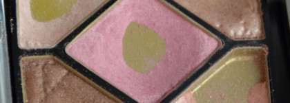 Моя любовь с 2011 года:  Dior 5 Couleurs Couture Colour Eyeshadow Palette №534  Rosy Nude