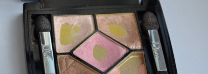 Моя любовь с 2011 года:  Dior 5 Couleurs Couture Colour Eyeshadow Palette №534  Rosy Nude