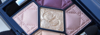 Еще немного праздника с  Dior