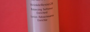 Мой зимний уход с Shiseido часть 1 - Очищение