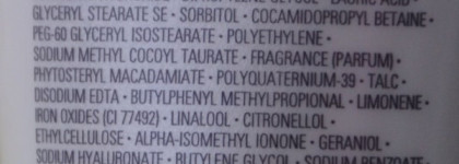 Мой зимний уход с Shiseido часть 1 - Очищение