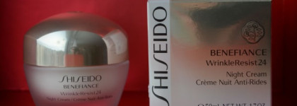 Мой зимний уход с Shiseido часть 2 - Уход