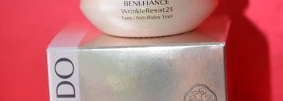 Мой зимний уход с Shiseido часть 2 - Уход
