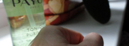 Парочка Payot