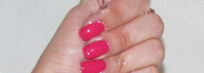 Flormar 2012 Spring & Summer №444