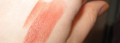 мой персиковый шарм или увлажняющая помада Charme de Vous 105 Vivienne Sabo