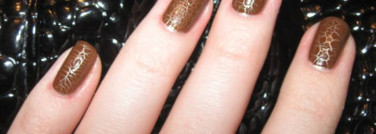 Теперь я шоколадная рептилия с Aurelia Magnifique Crack'ajour #03