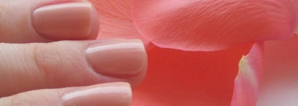 И еще раз - лак Golden Rose Selective # 08