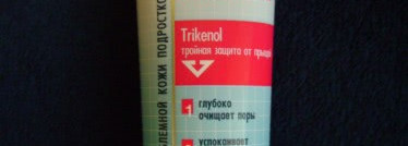 Какая на тебе маска?! Или мои помощники в уходе за лицом