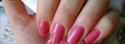 Мне снова 17. Seventeen Super Shine №295