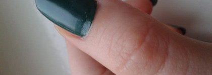 И что это я в тебя такой влюбленный Pupa Lasting Color 723