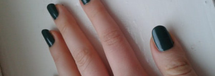 И что это я в тебя такой влюбленный Pupa Lasting Color 723