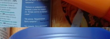 Медовое удовольствие. Две маски для здоровья волос