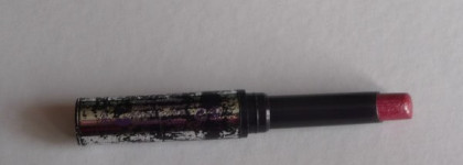 "Чашка кофе" в моей косметичке