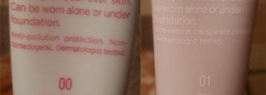 Сравнение обновлённой базы под макияж, придающая сияние коже, Clarins Eclat Minute №01 rose и предыдущей 00 rose shimmer