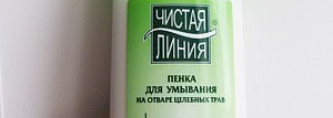 Пенка для умывания для любой кожи от Чистой линии