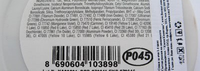 Тени-четверки от Flormar Pretty P045+P046