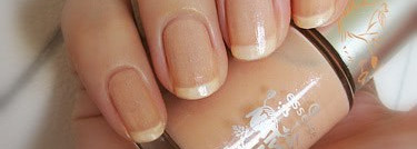 Essence Natvent Urista №01